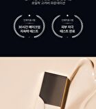 Zoom-In Foundation - 4 Colors - #02 Natural Ivory