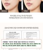 Matteful Porcelain Foundation - 3 Colors - #01 Fair