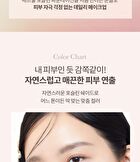 Matteful Porcelain Foundation - 3 Colors - #01 Fair
