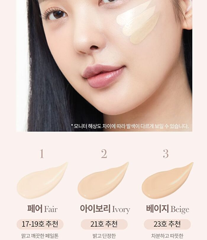 Matteful Porcelain Foundation - 3 Colors - #01 Fair