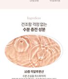 Matteful Porcelain Foundation - 3 Colors - #01 Fair