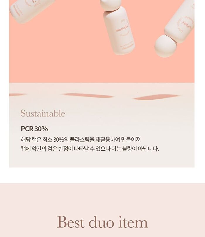 Matteful Porcelain Foundation - 3 Colors - #01 Fair