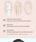 Matteful Porcelain Foundation - 3 Colors - #01 Fair