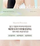 Matteful Porcelain Foundation - 3 Colors - #01 Fair