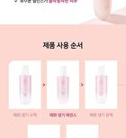 Yehwadam Plum Flower Revitalizing Serum - 45ml