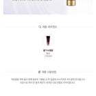 Yehwadam Hwansaenggo Foaming Cleanser - 150ml