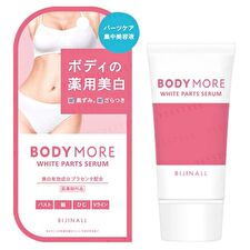 Body More White Parts Serum - 30g