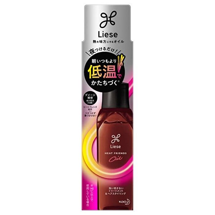 Liese Heat Friends Hair Oil - 120ml