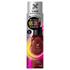 Liese Heat Friends Hair Oil - 120ml