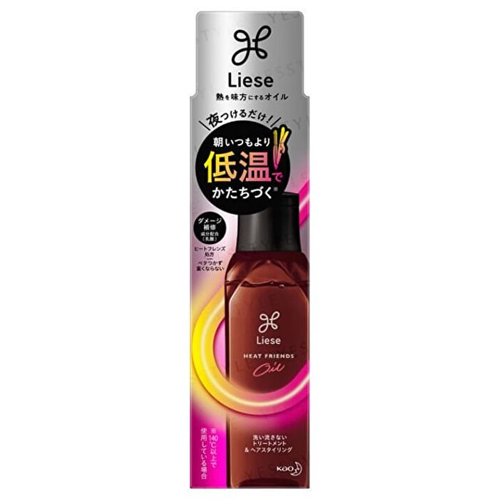 Liese Heat Friends Hair Oil - 120ml
