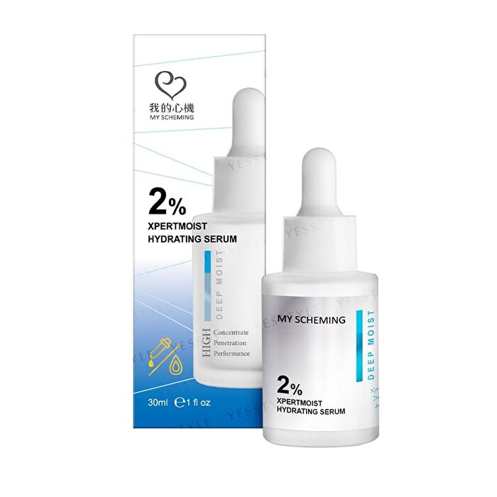 2% Xpertmoist Hydrating Serum - 30ml