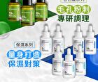 6% Baobab Hydrating Serum - 30ml