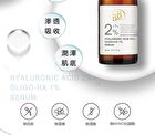 BB Amino Hyaluronic Acid 2% + Oligo-HA 1% Serum - 30ml