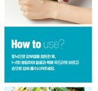 Isoi Pore Tightening Control Serum - 50ml