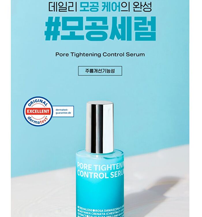 Isoi Pore Tightening Control Serum - 50ml