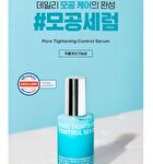Isoi Pore Tightening Control Serum - 50ml