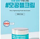Isoi Pore Tightening Fresh Gel Cream - 50ml