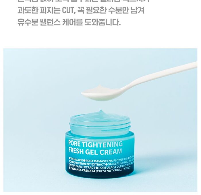 Isoi Pore Tightening Fresh Gel Cream - 50ml