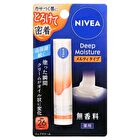 Deep Moisture Melty Type Lip Balm SPF 26 PA++ - Unscented