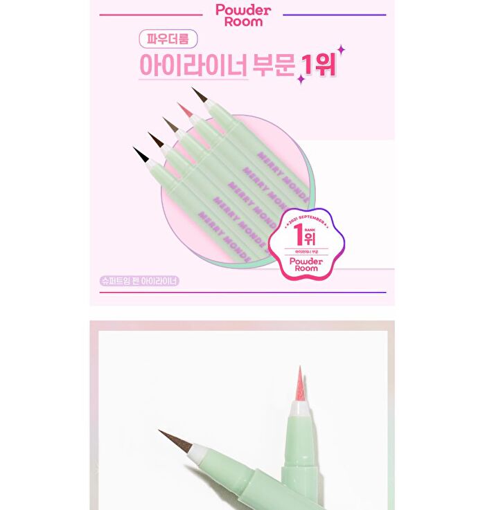 Super Twim Pen Eyeliner Kit - 3 Types - Black Kit