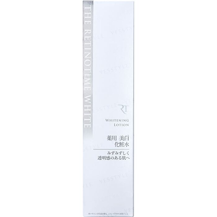 White Whitening Lotion - 160ml