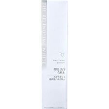 White Whitening Lotion - 160ml