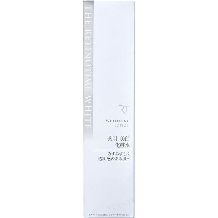 White Whitening Lotion - 160ml