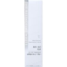 White Whitening Treatment Milk - 125ml