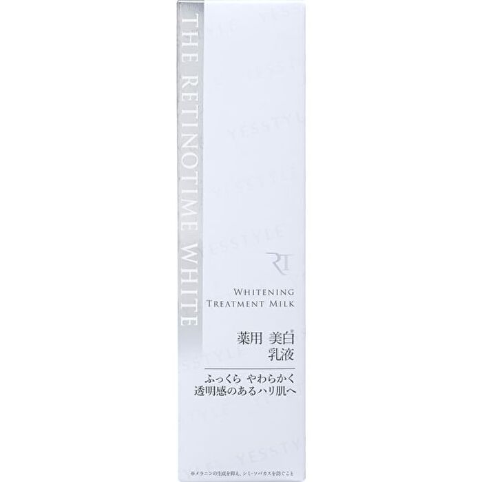 White Whitening Treatment Milk - 125ml
