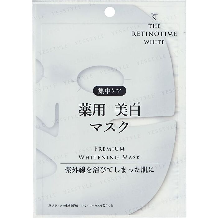 The Retinotime Premium Whitening Sheet Mask - 1 pc