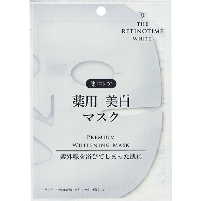 The Retinotime Premium Whitening Sheet Mask - 1 pc