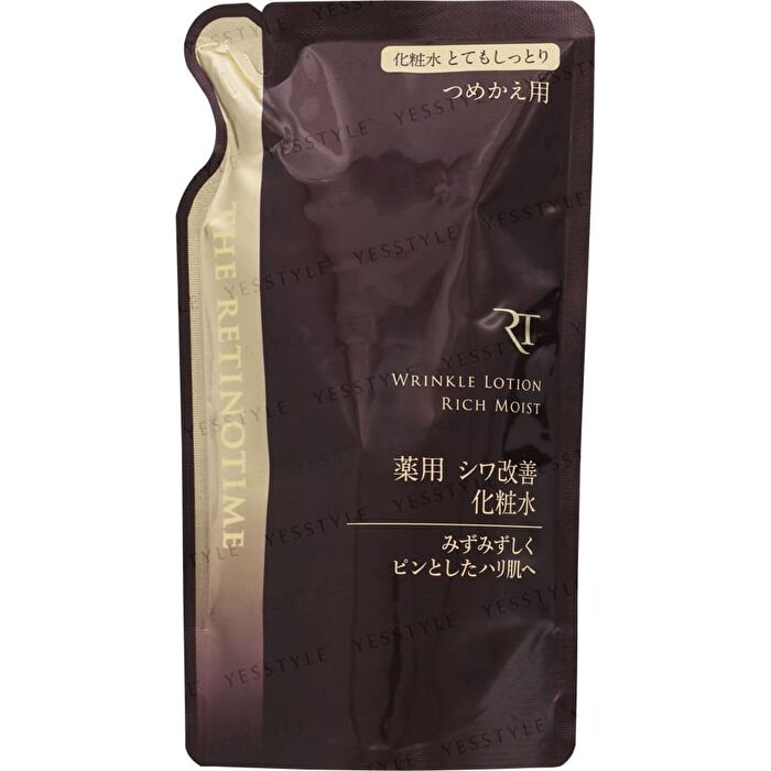 The Retinotime Wrinkle Lotion Rich Moist - 150ml Refill