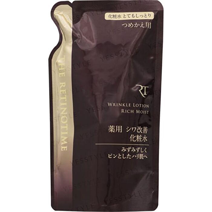 The Retinotime Wrinkle Lotion Rich Moist - 150ml Refill