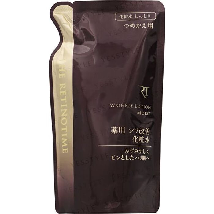 The Retinotime Wrinkle Lotion Moist - 150ml Refill