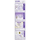 Kinomegumi Natural Beauty Foot Detox Patch - Rose - 30 pcs