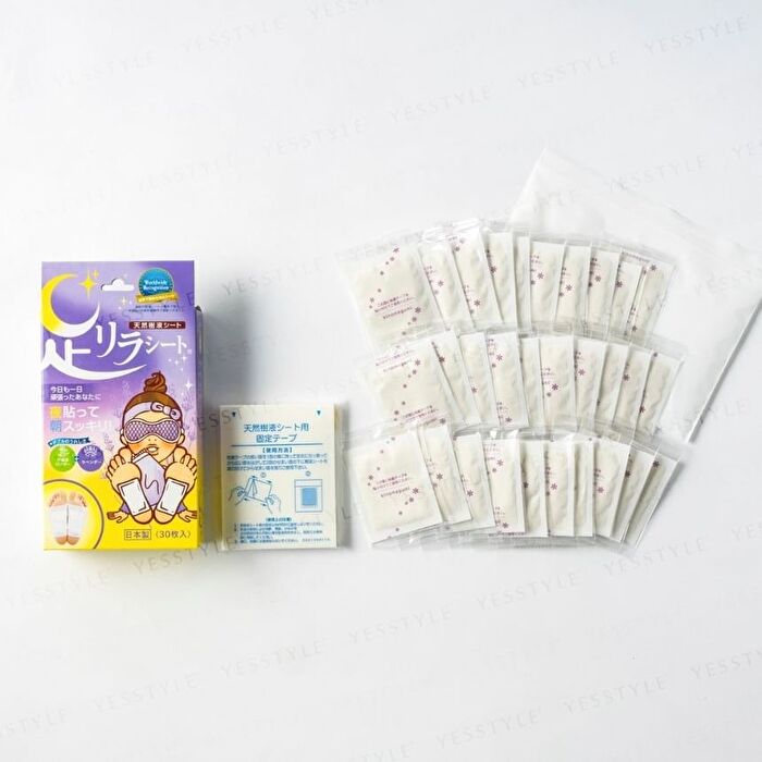 Kinomegumi Natural Beauty Foot Detox Patch - Rose - 30 pcs