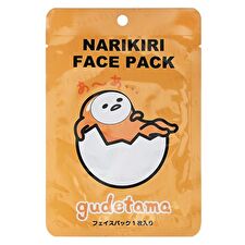 Asunarosya Sanrio Gudetama Face Pack - 1 pc