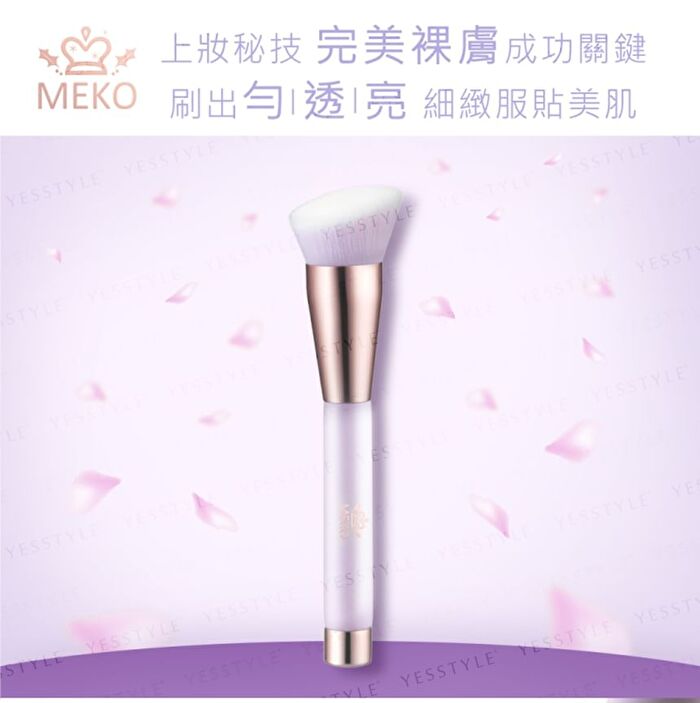 Magnetic Professional Angled Foundation Brush Cherry Blossom Purple - 1 pc