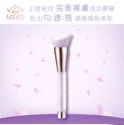 Magnetic Professional Angled Foundation Brush Cherry Blossom Purple - 1 pc