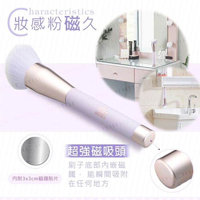 Magnetic Professional Angled Foundation Brush Cherry Blossom Purple - 1 pc