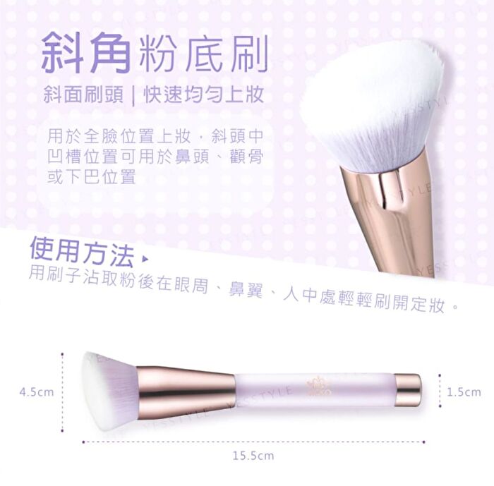 Magnetic Professional Angled Foundation Brush Cherry Blossom Purple - 1 pc