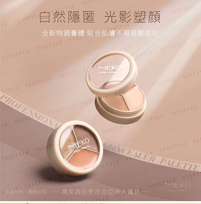 Professional Makeup Concealer Palette 01 Light - 7.8g