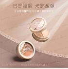 Professional Makeup Concealer Palette 01 Light - 7.8g