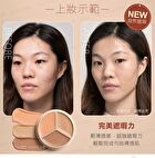 Professional Makeup Concealer Palette 01 Light - 7.8g