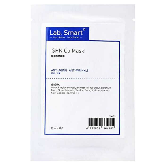 Lab. Smart GHK-Cu Mask - 1 pc