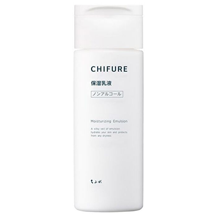 Moisturizing Emulsion - 150ml