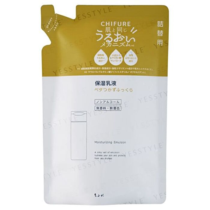 Chifure Moisturizing Emulsion - 120ml Refill