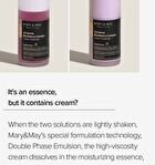 Vegan Blackberry Complex Cream Essence - 140ml