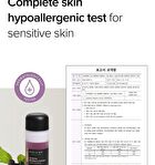 Vegan Blackberry Complex Cream Essence - 140ml