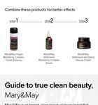 Vegan Blackberry Complex Cream Essence - 140ml
